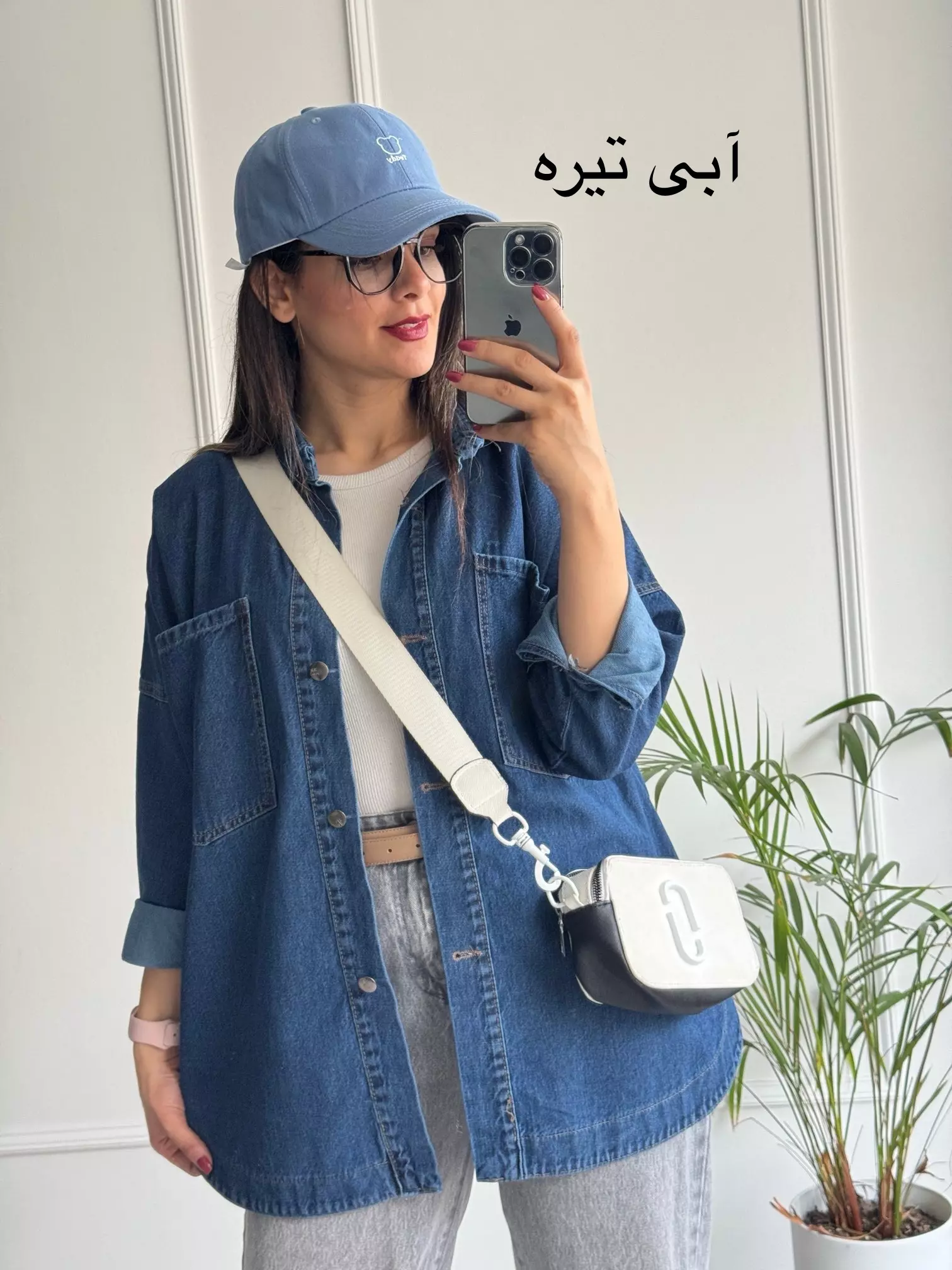 مانتو جین زارا